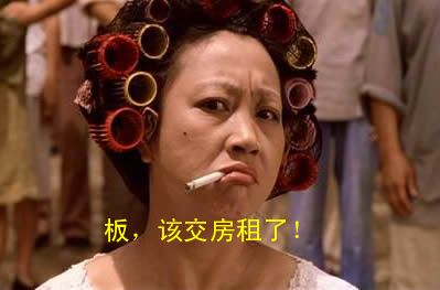 壬ýˣQQ
