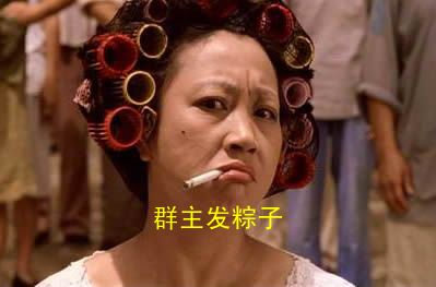 ȺQQ