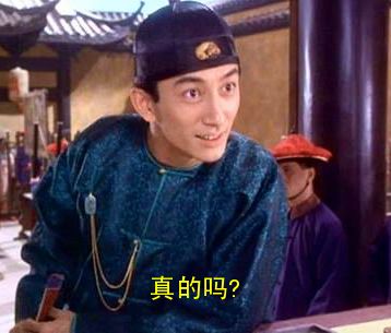 ?QQ