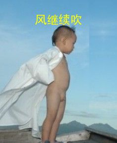 QQ
