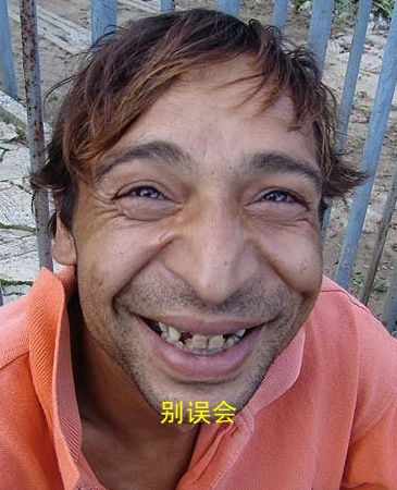 QQ