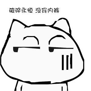  ûڿQQ