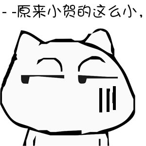 - -ԭСصôСȻĵ滹ҪƽQQ