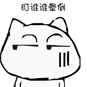 ˭˭εQQ