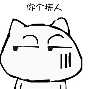 QQ