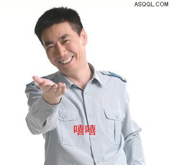 QQ