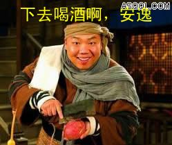 ȥȾưQQ