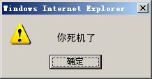 QQ