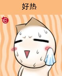  QQ