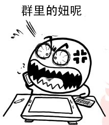 Ⱥ QQ