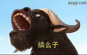 ôQQ