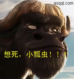 想死,小瓢虫!图片QQ表情