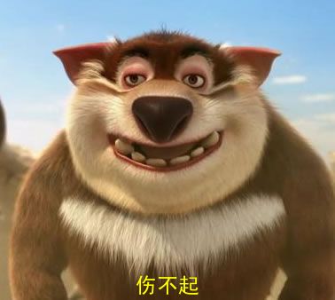 ˲QQ