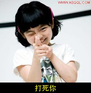 QQ