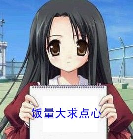 QQ
