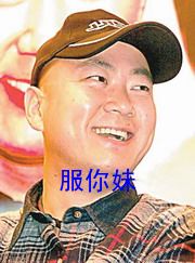 QQ