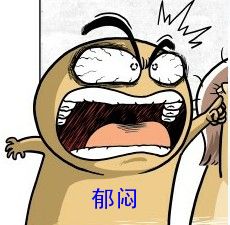 QQ