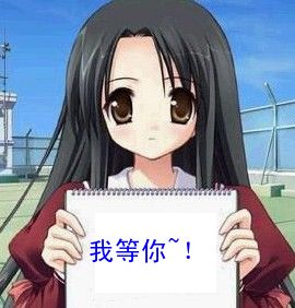ҵ~QQ