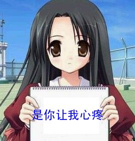 QQ