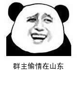 Ⱥ͵ɽQQ
