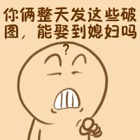 췢ЩͼȢϱQQ