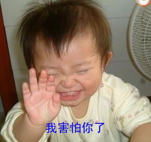 ҺQQ