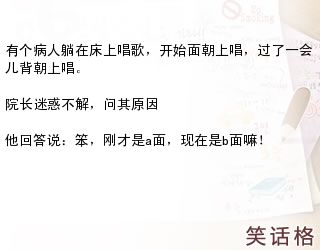 ղa棬b