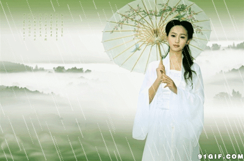 雨中撑伞优雅仕女唯美动态图