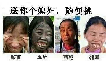 送你个衣服顺便挑表情图片