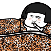 睡觉抽烟寂寞表情图片:抽烟