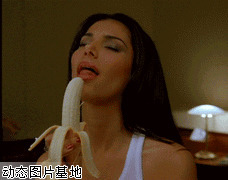 女人吃香蕉图片: