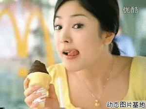 冰淇淋图片: