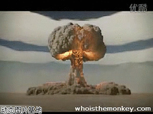 氢弹爆炸图片: