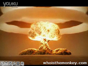 氢弹爆炸完整过程gif动态图片: