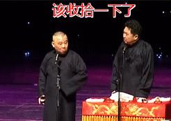 现在管理太黑 动不动就小脚飞起来了: