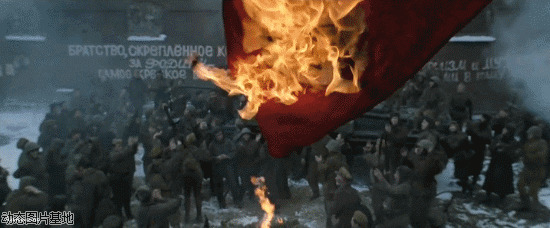 焚烧法西斯旗帜动态图片