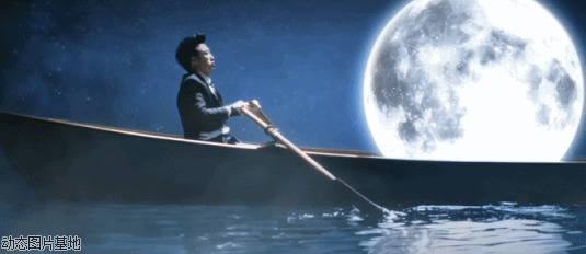 月下划船动态图片