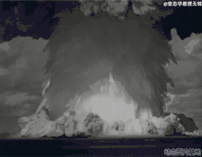 原子弹爆炸动态图片:爆炸,核弹,原子弹,氢弹