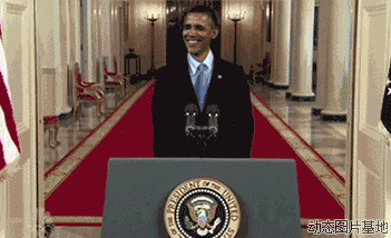 奥巴马搞笑动态表情图片