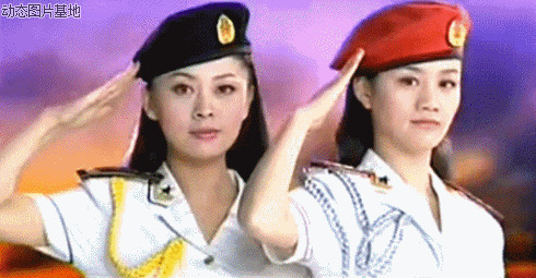 中国女兵敬礼图片
