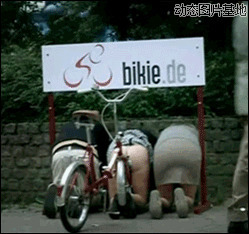 自行车停放架图片:自行车,停放架,搞笑