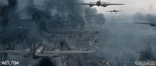 战机轰炸动态图片: