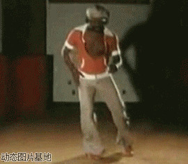 黑人跳舞动态图片:搞笑,人物,逗比