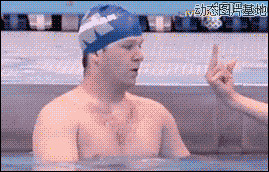 游泳运动员图片:搞笑,人物,逗比