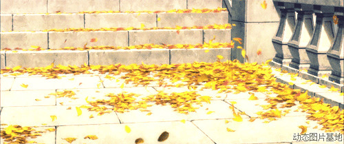 秋风扫落叶gif图片:落叶,唯美,梦幻,风景,  