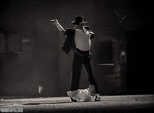 迈克杰克逊跳舞图片