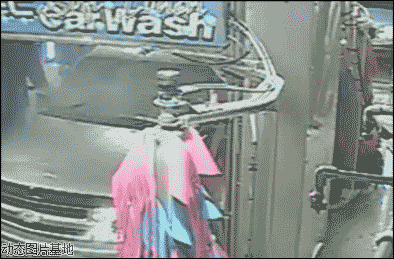 全自动洗车机图片:搞笑,人物,悲剧