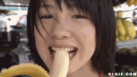 吃香蕉搞笑内涵动态图片:吃香蕉
