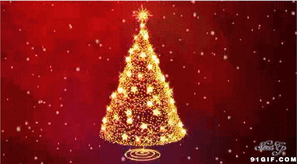 圣诞树亮灯动态图片:圣诞树