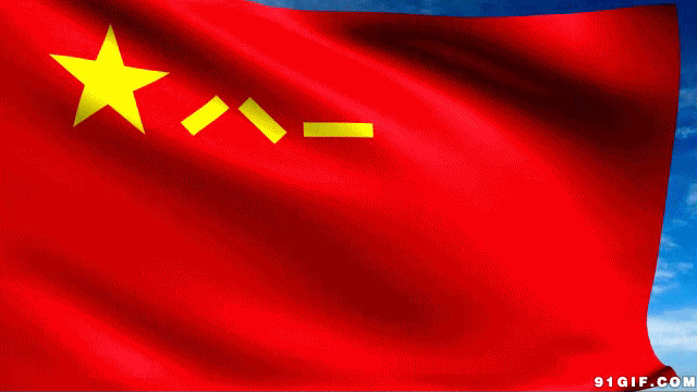 中国八一旗帜图片